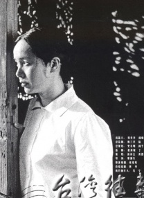 欧美特级
